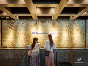Daiwa Roynet Hotel Kyoto Shijo Karasuma